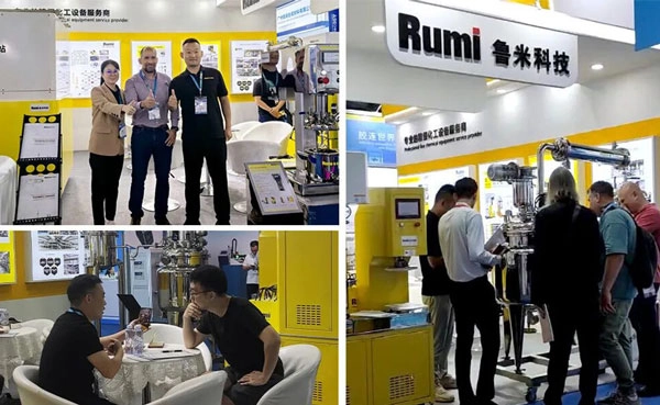 أبرز ما في المعرض - تتطلع شركة Rumi Technology إلى مقابلتك مرة أخرى!